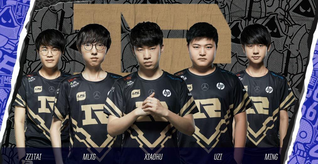 张本智和公 张本智和公