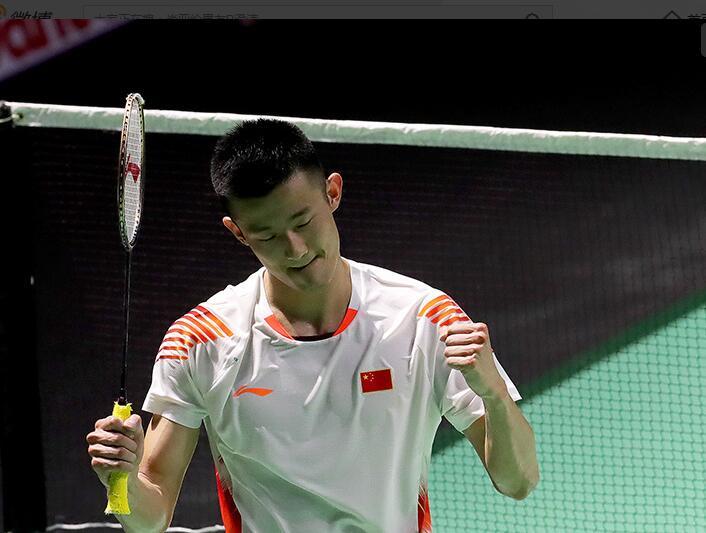 他们已经在 他们已经在