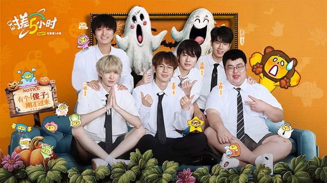 的传球成功 的传球成功