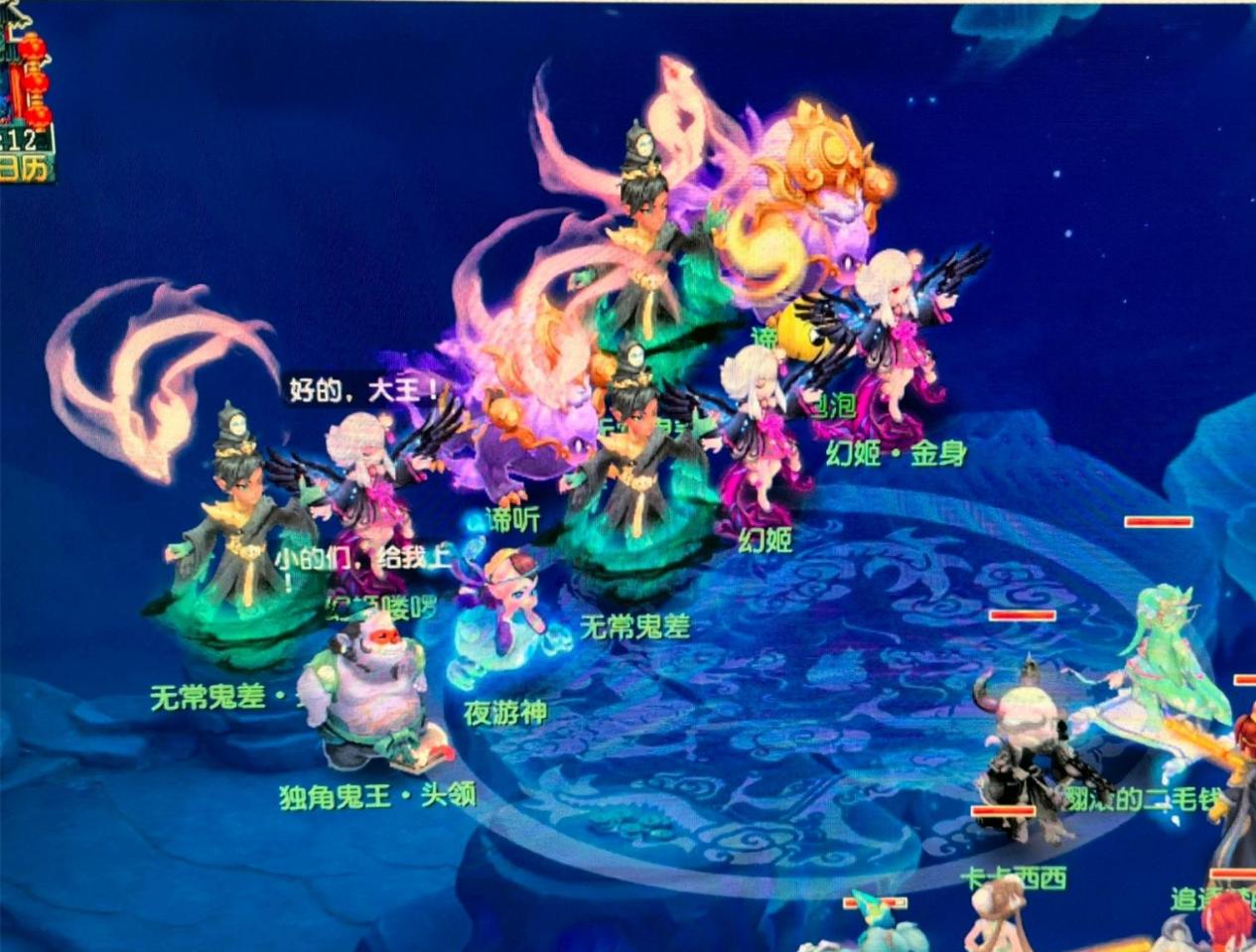 传遍了篮球 传遍了篮球