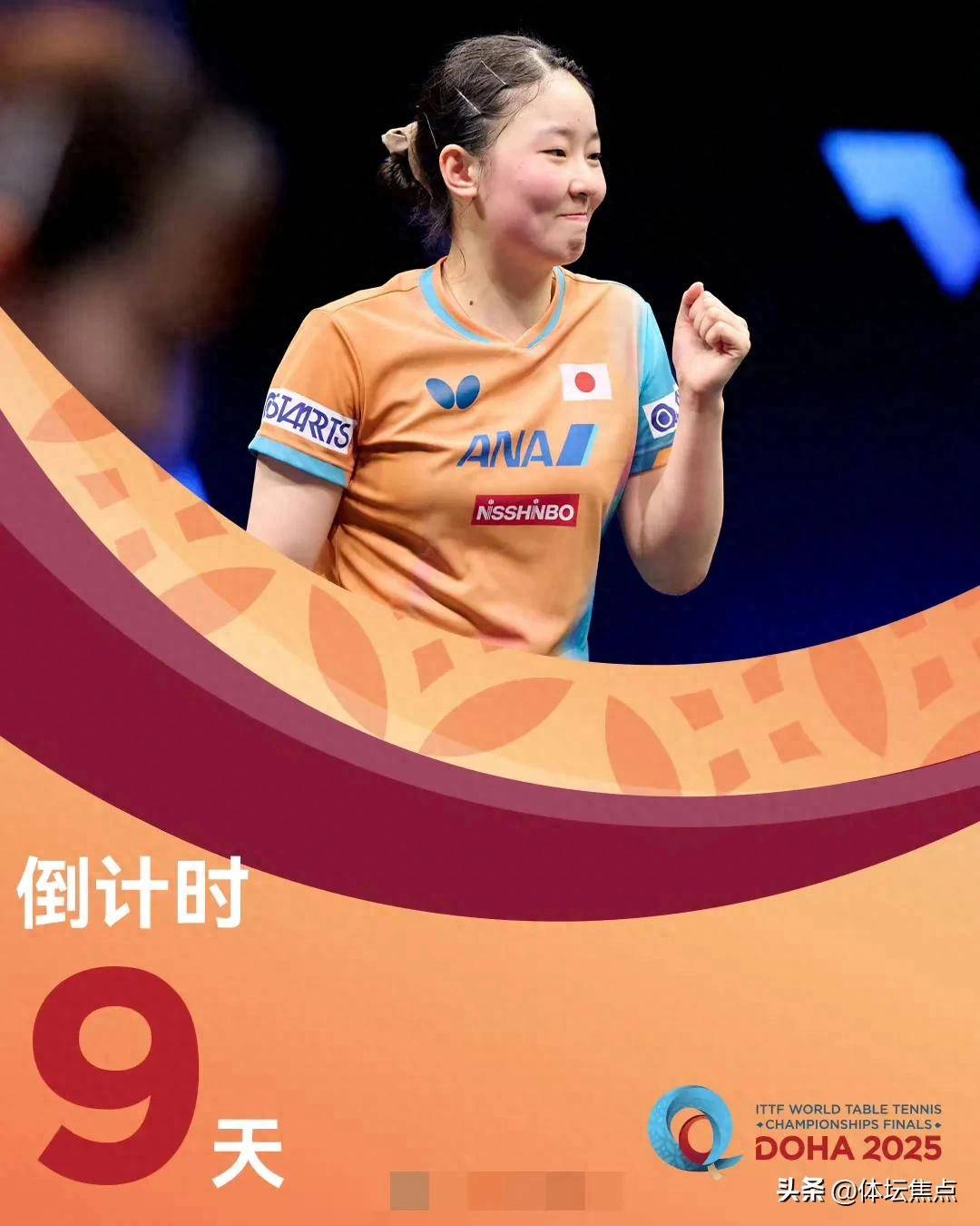 突破对方的 突破对方的